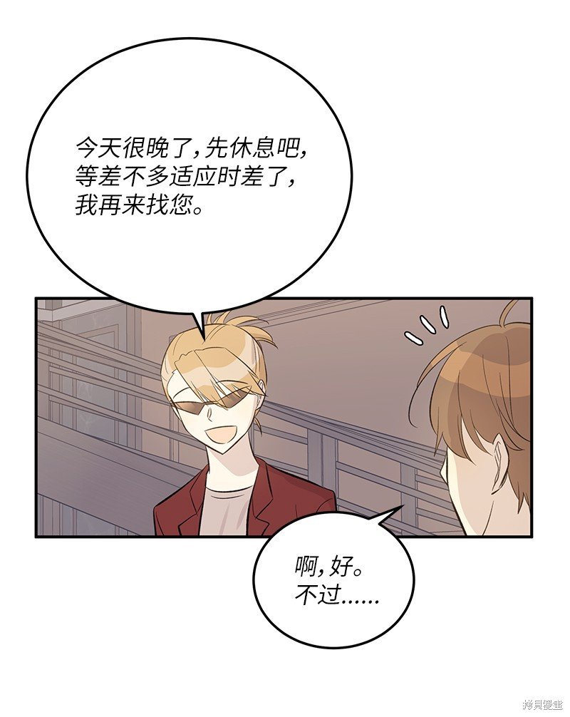 第154话