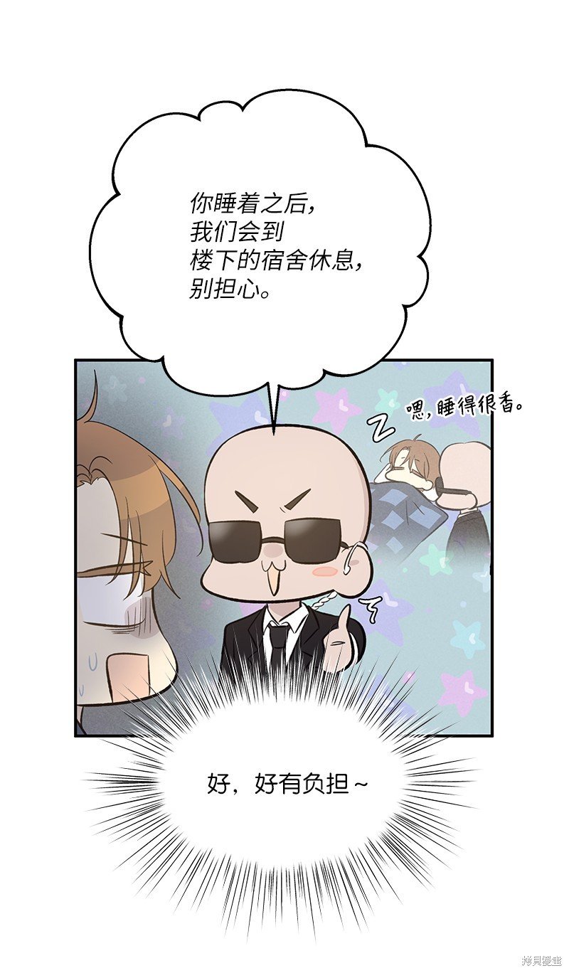 第154话