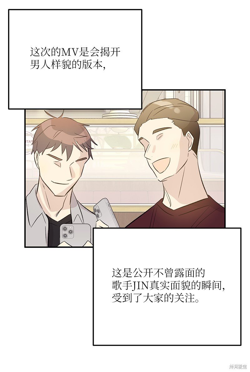 第154话