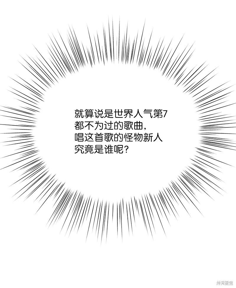 第154话