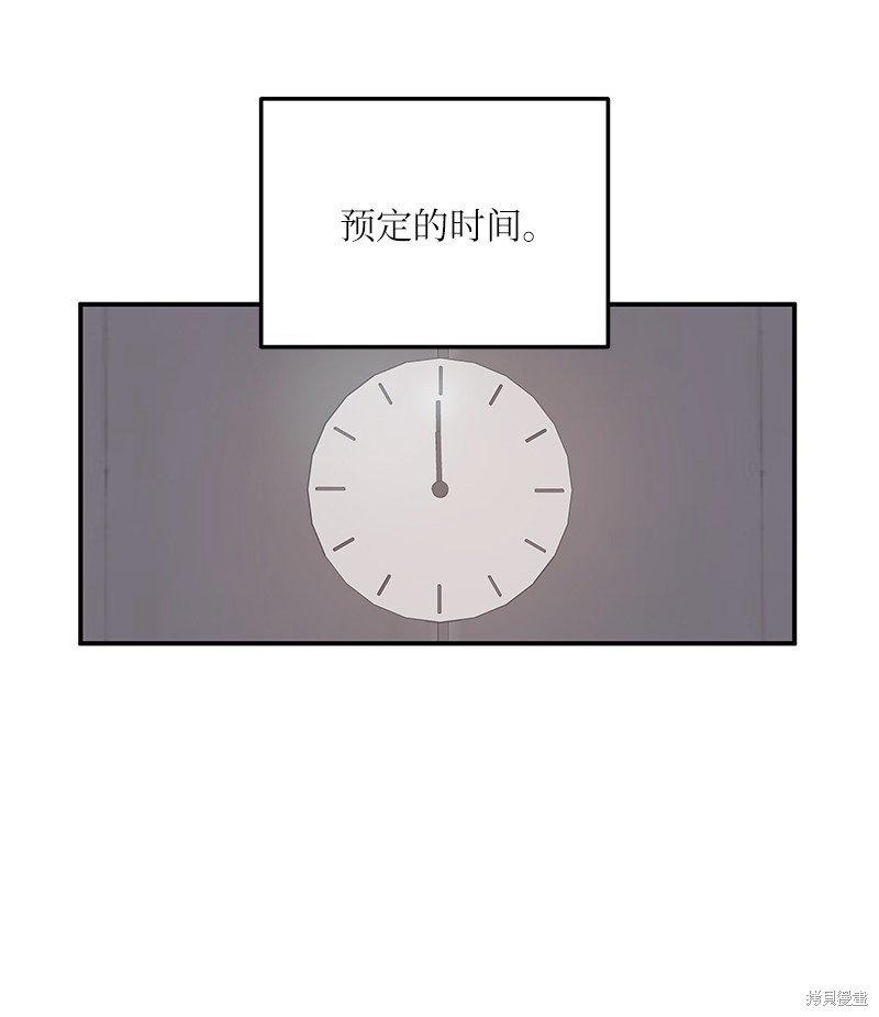 第154话