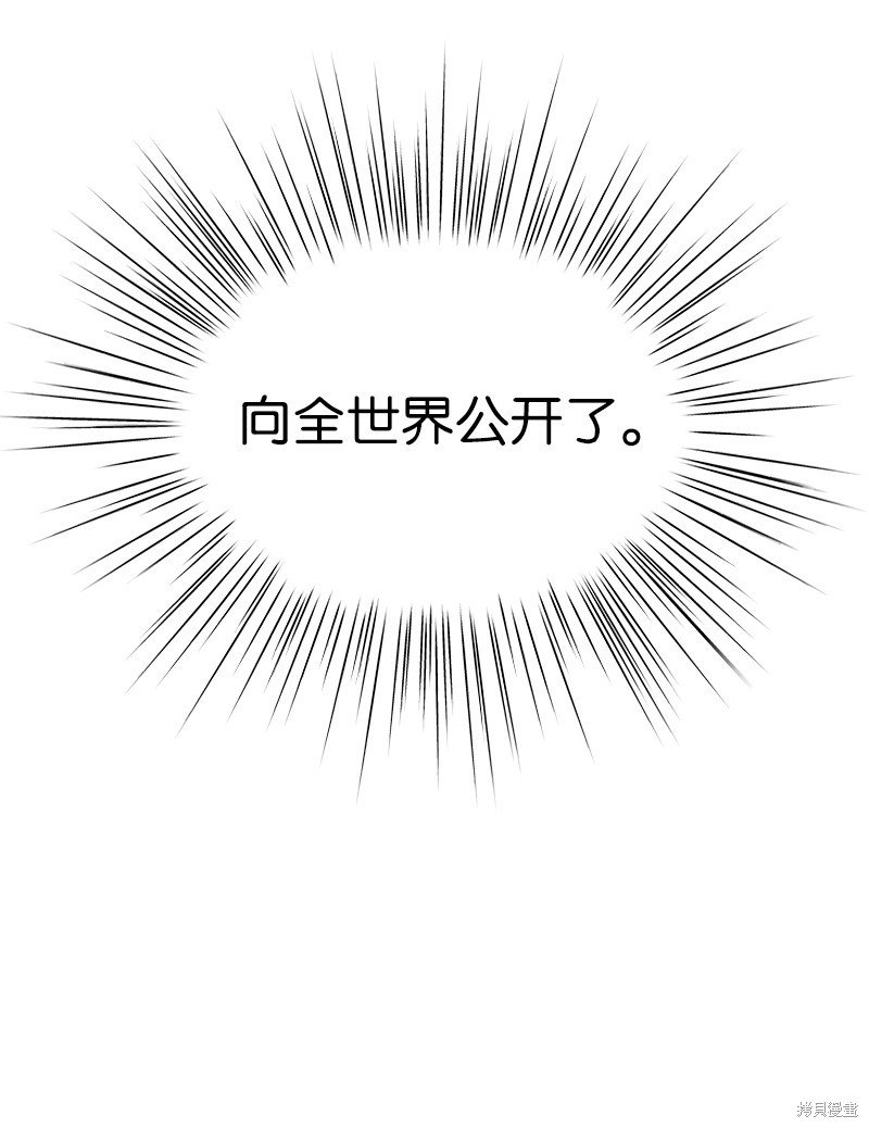 第154话