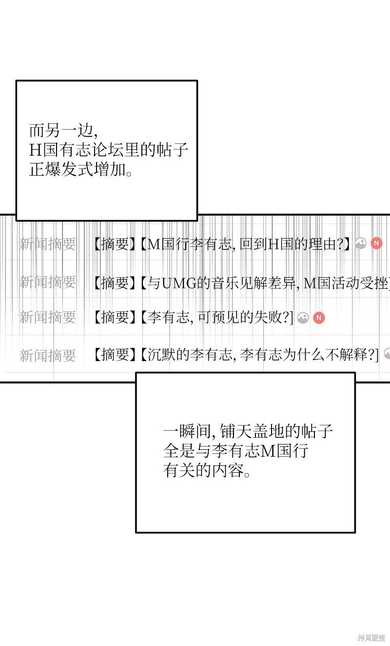 第154话