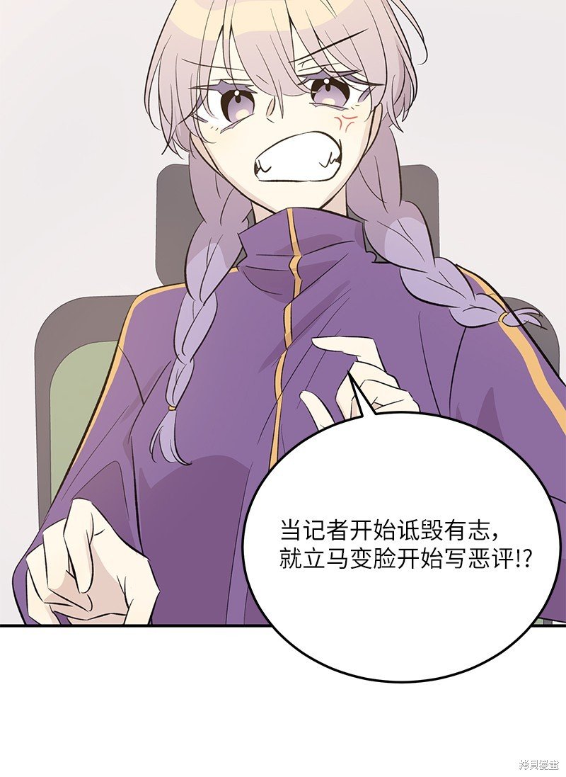 第154话