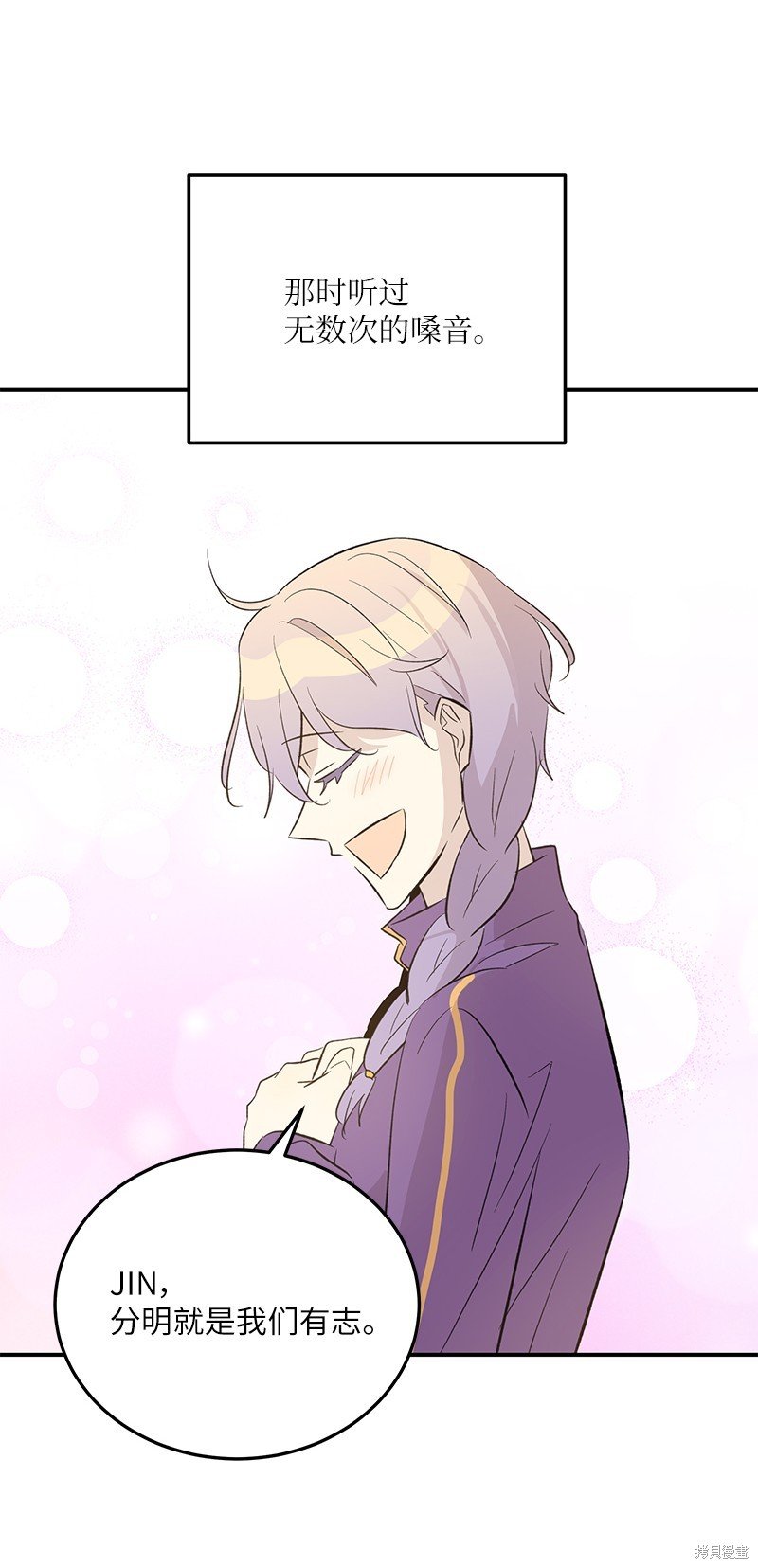 第154话