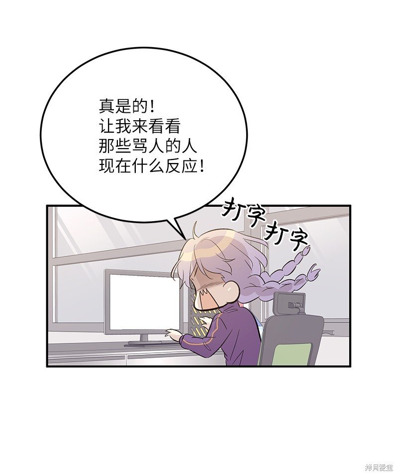 第154话