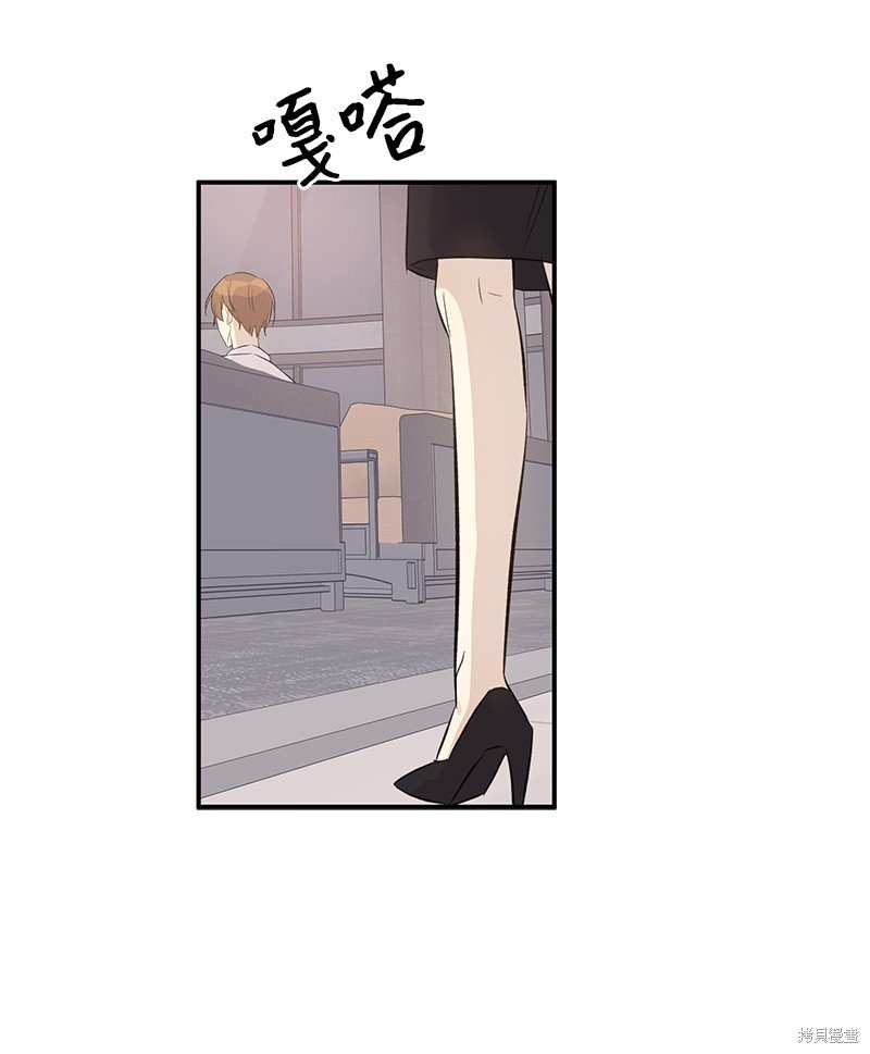 第154话