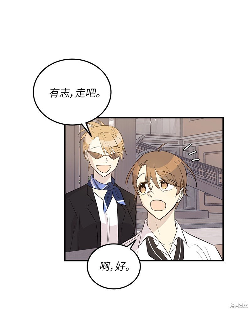 第154话