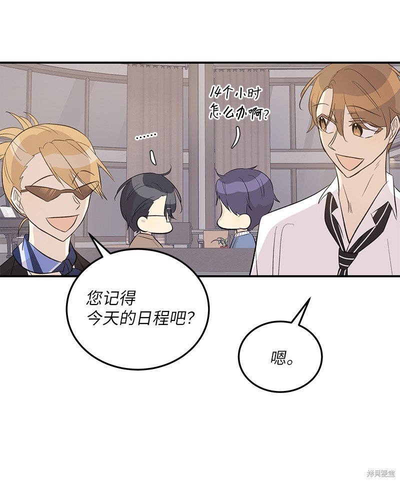 第154话