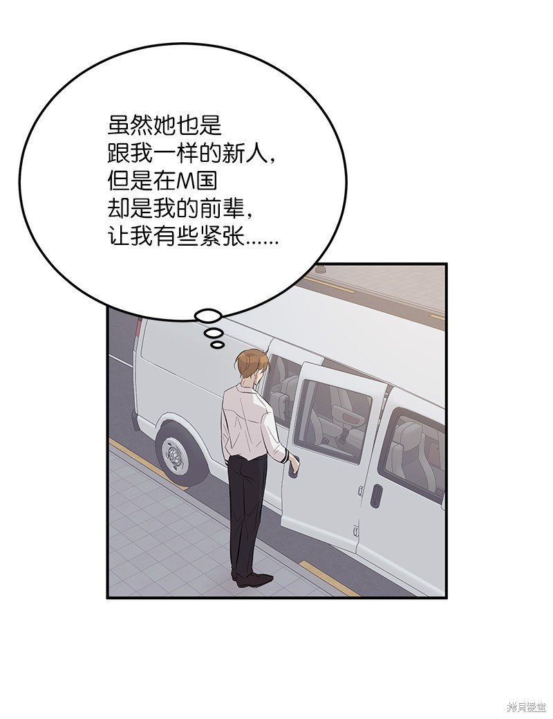 第154话