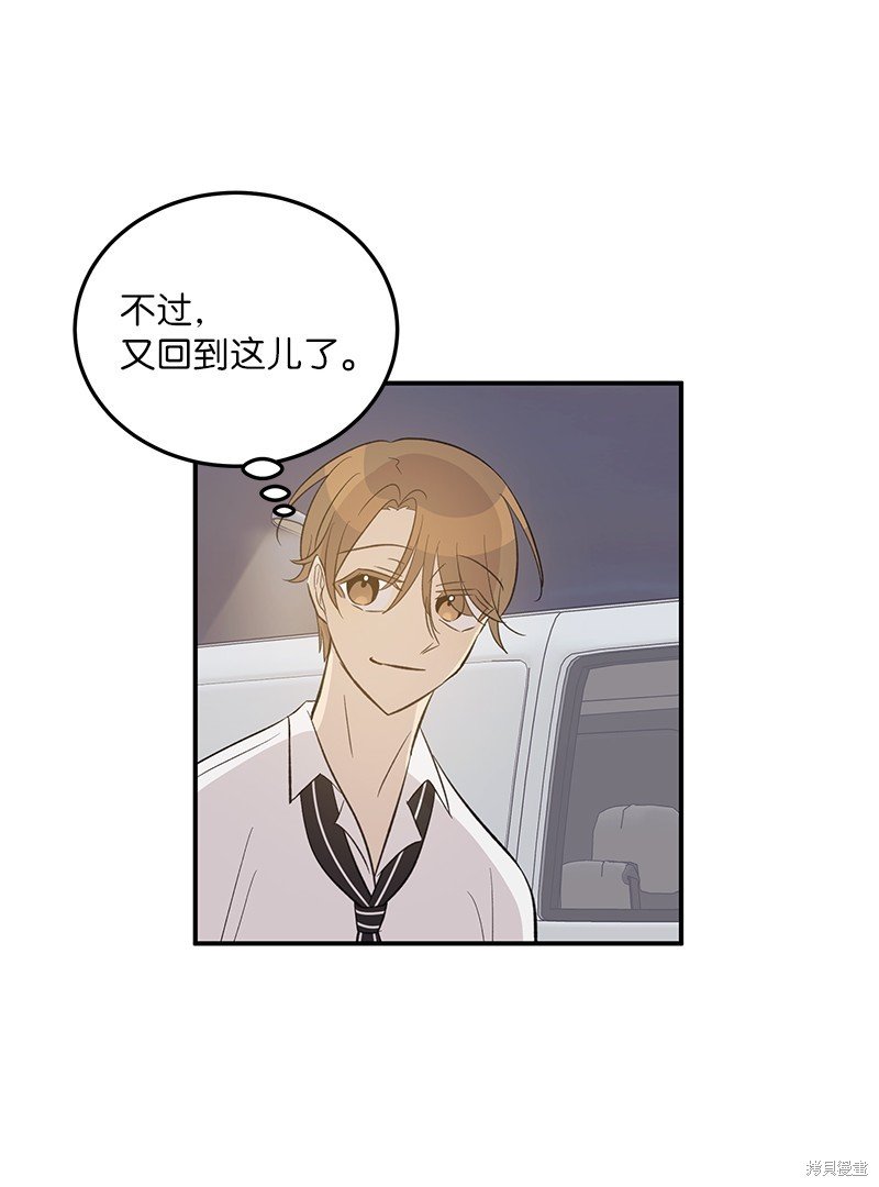第154话