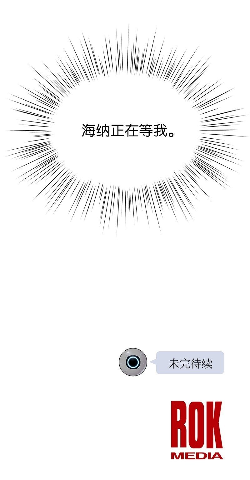 第154话
