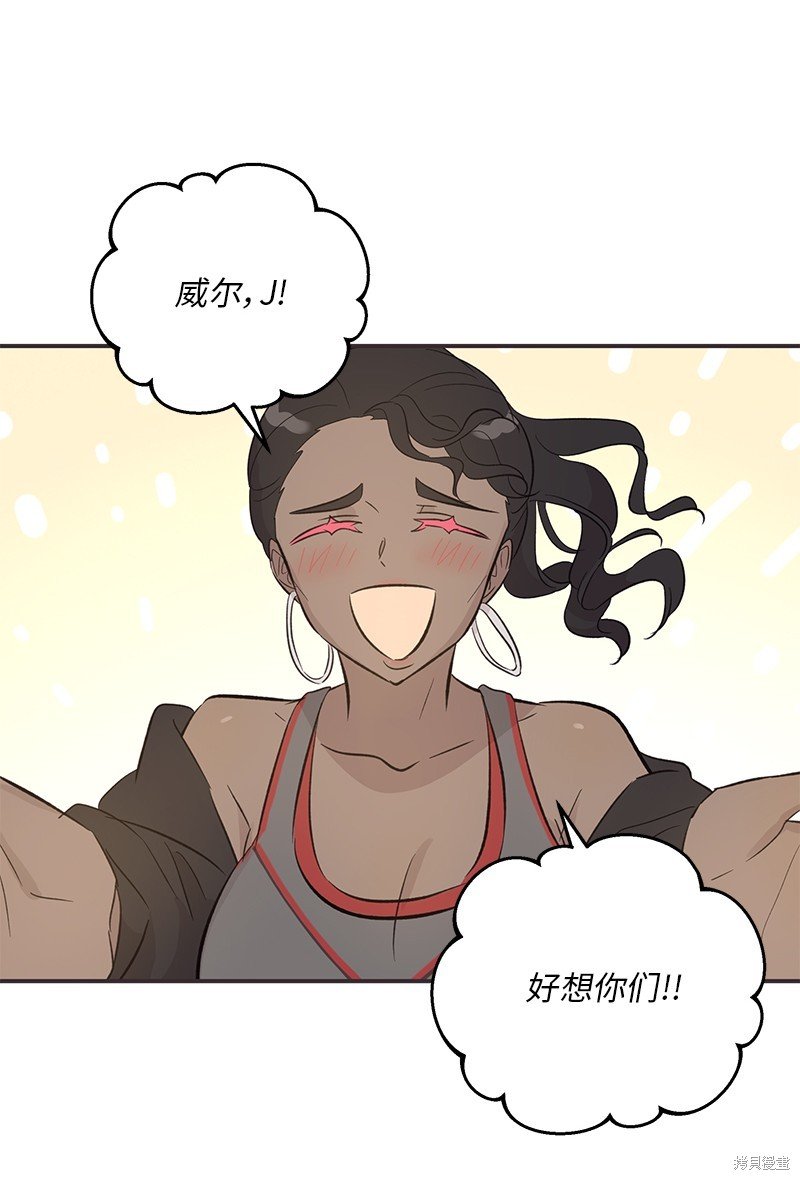 第155话