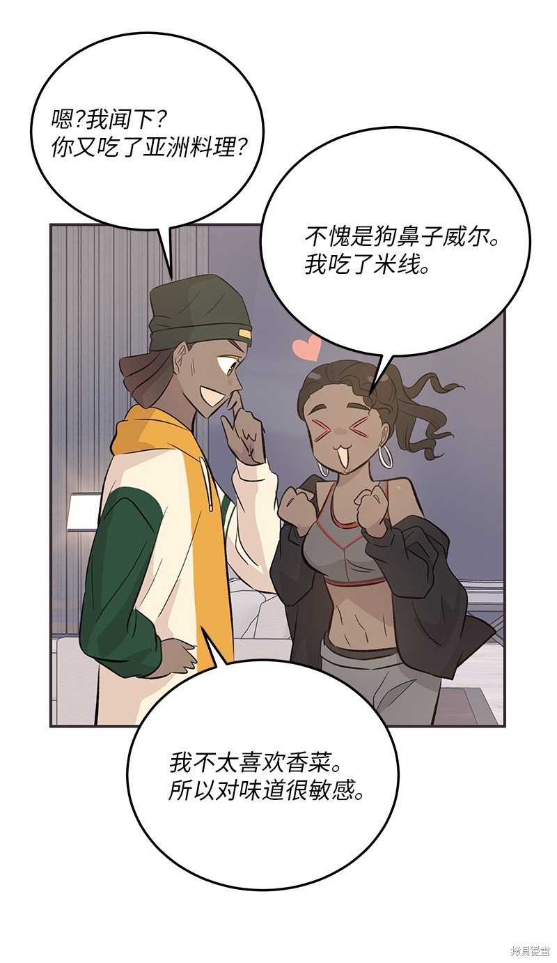 第155话