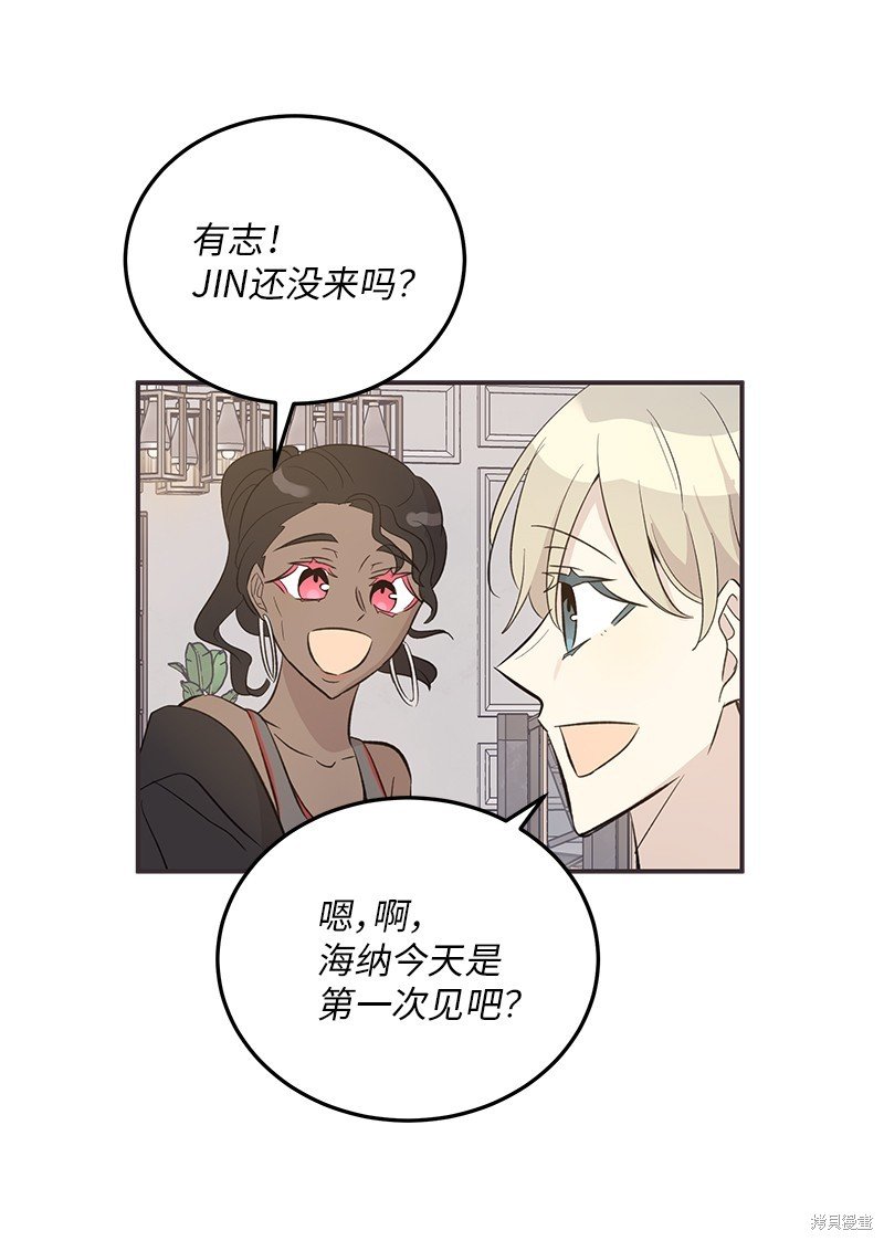 第155话