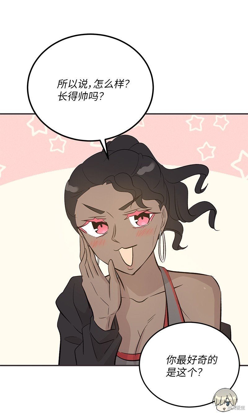 第155话