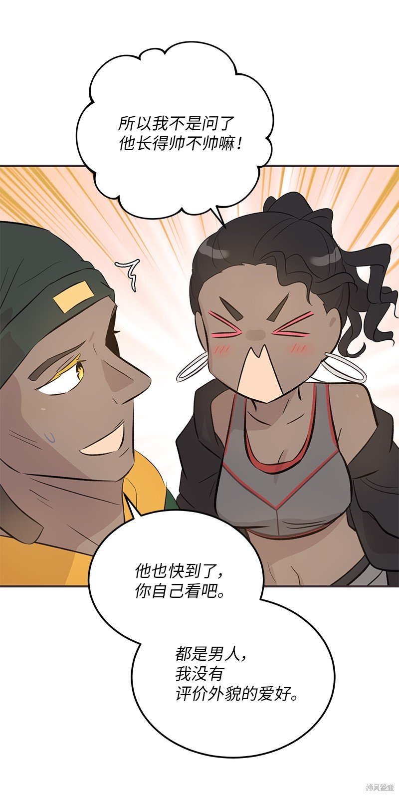 第155话