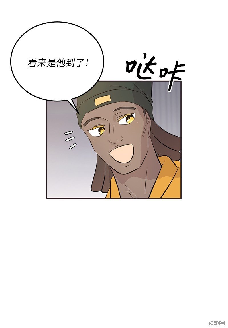 第155话