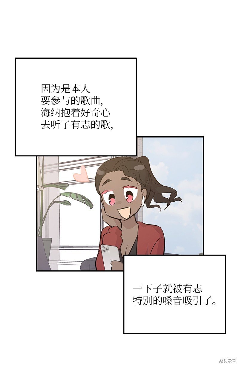 第155话