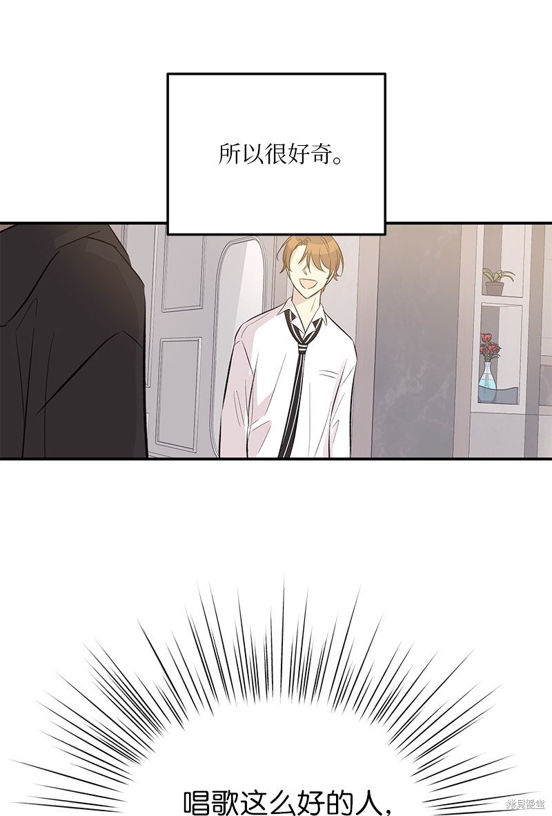第155话