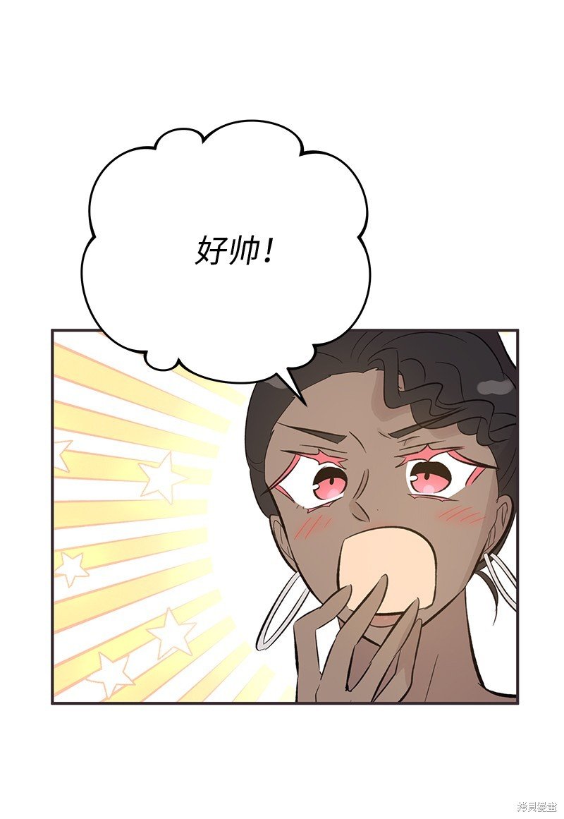 第155话