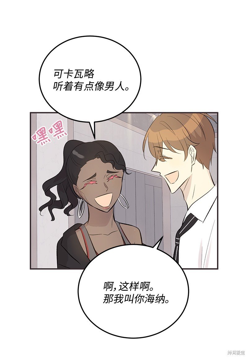 第155话