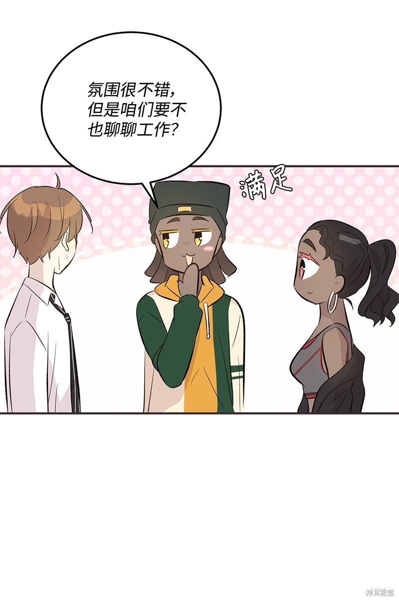 第155话