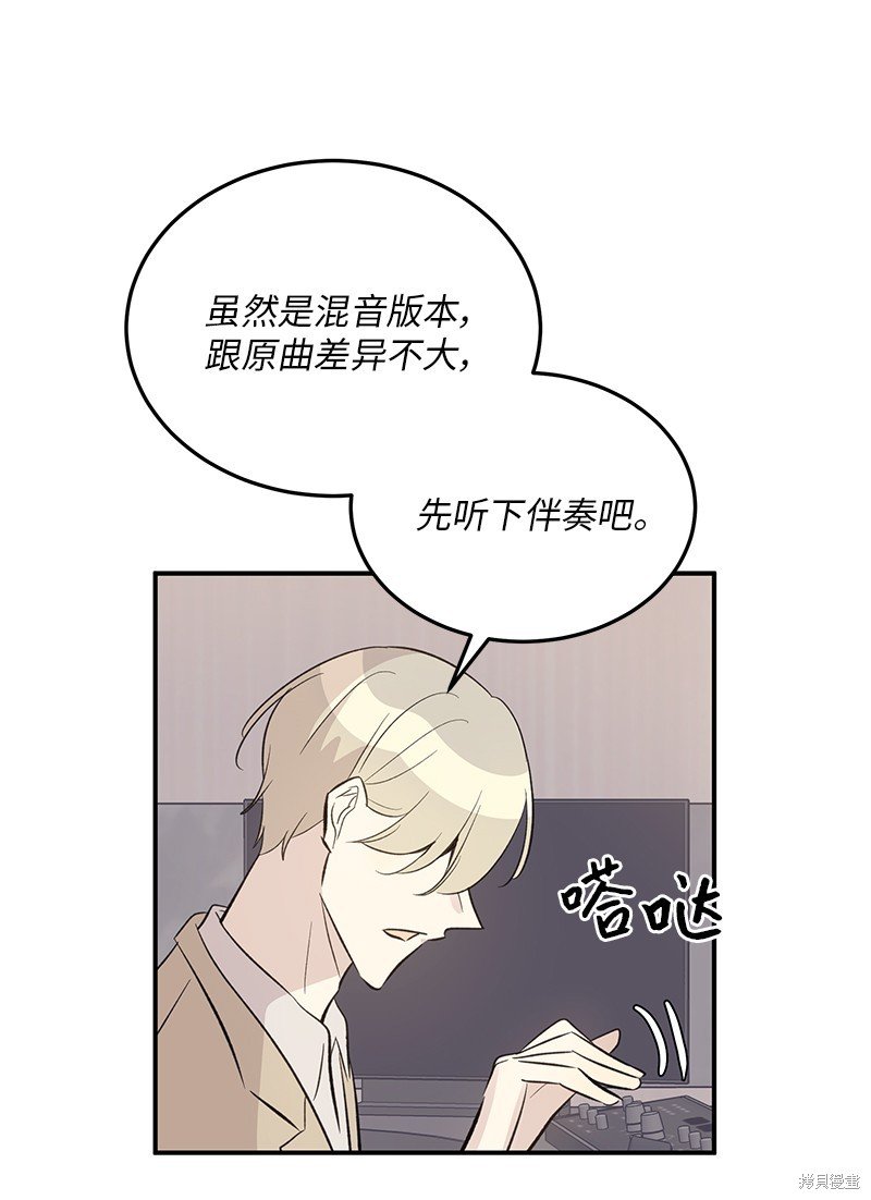 第155话