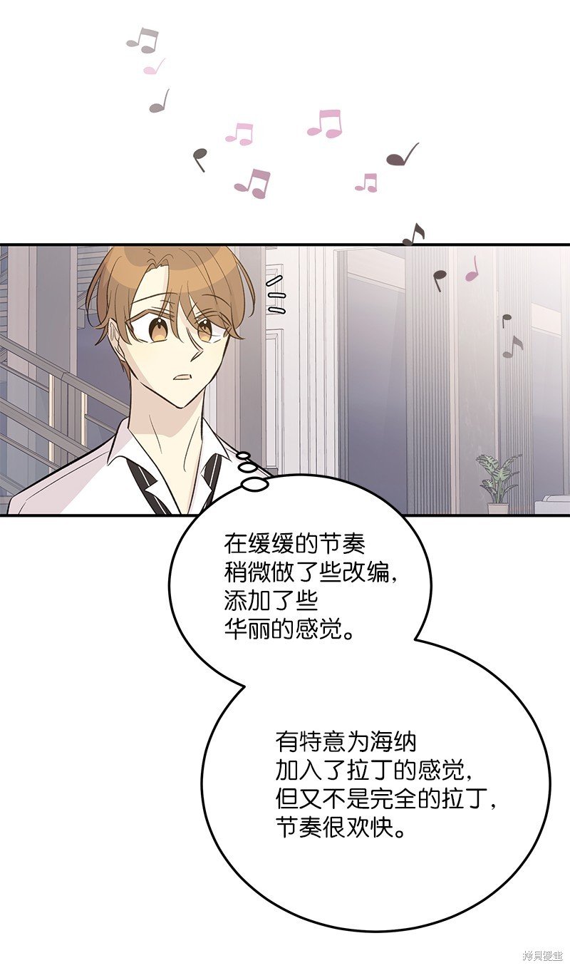 第155话