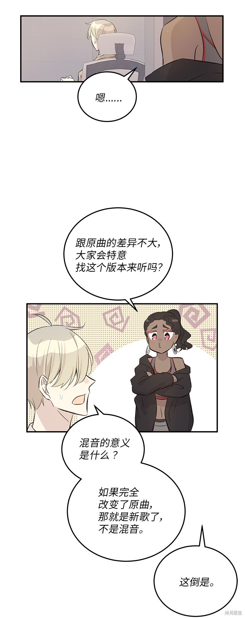 第155话