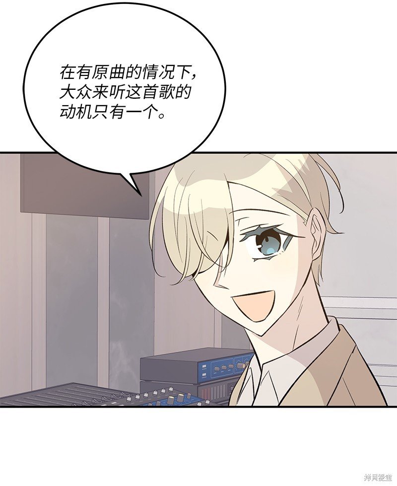 第155话