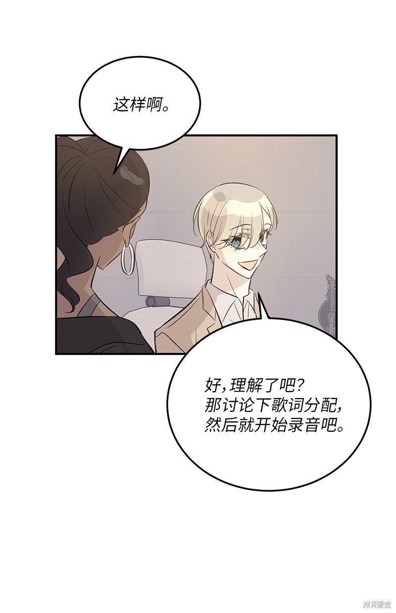 第155话