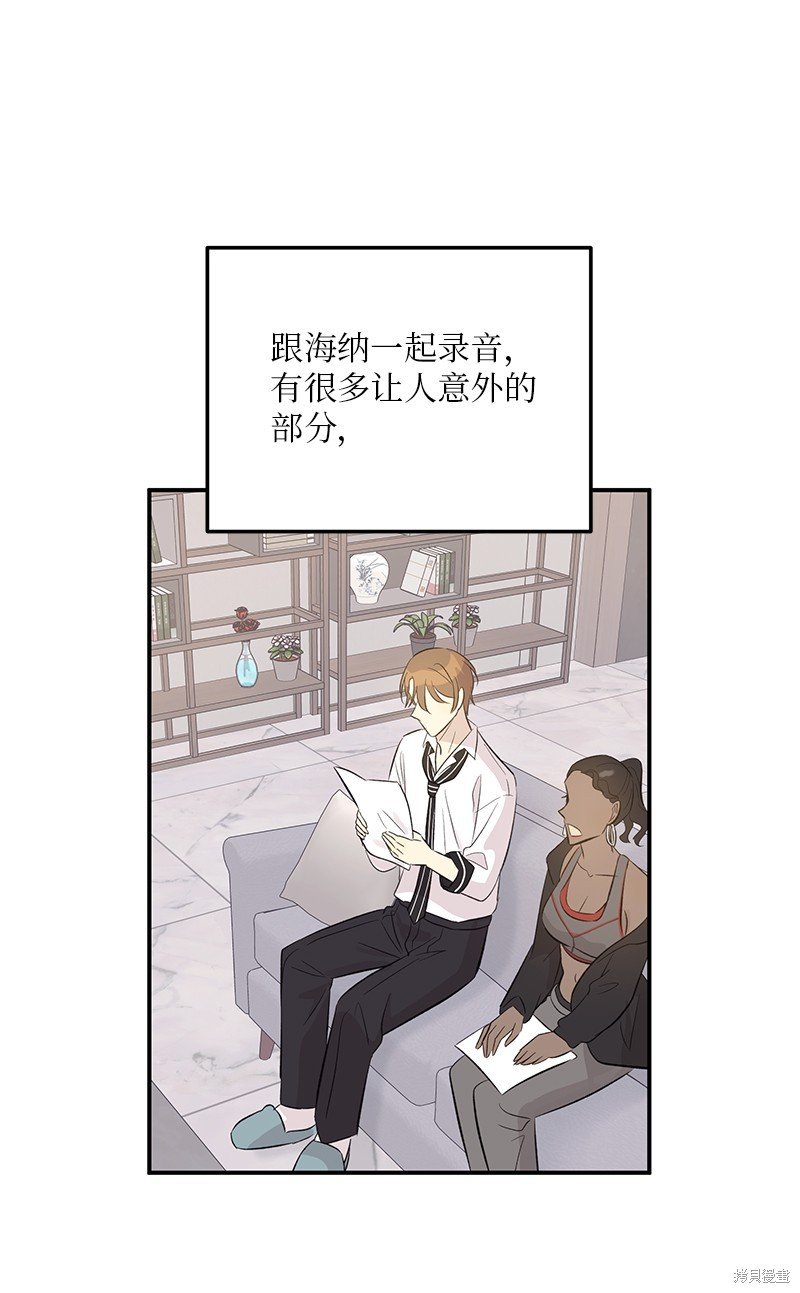 第155话