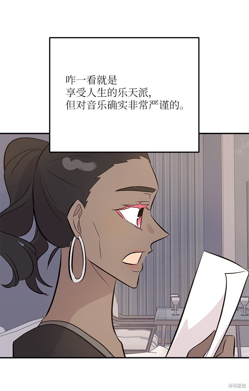 第155话