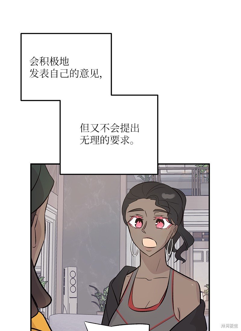 第155话
