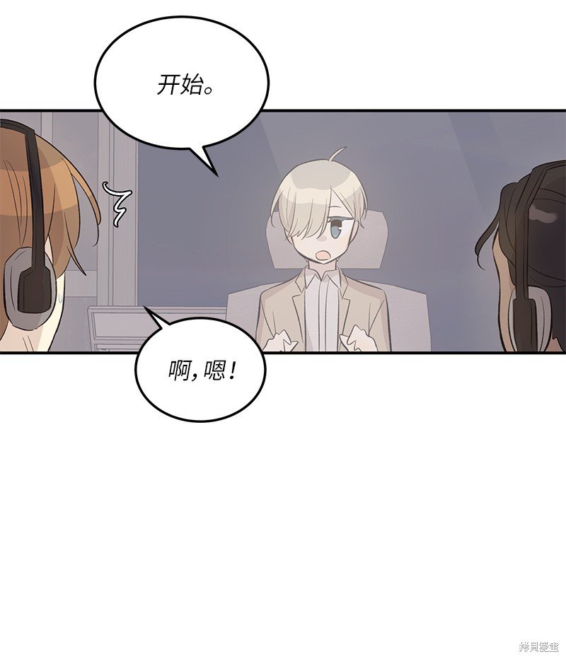 第155话