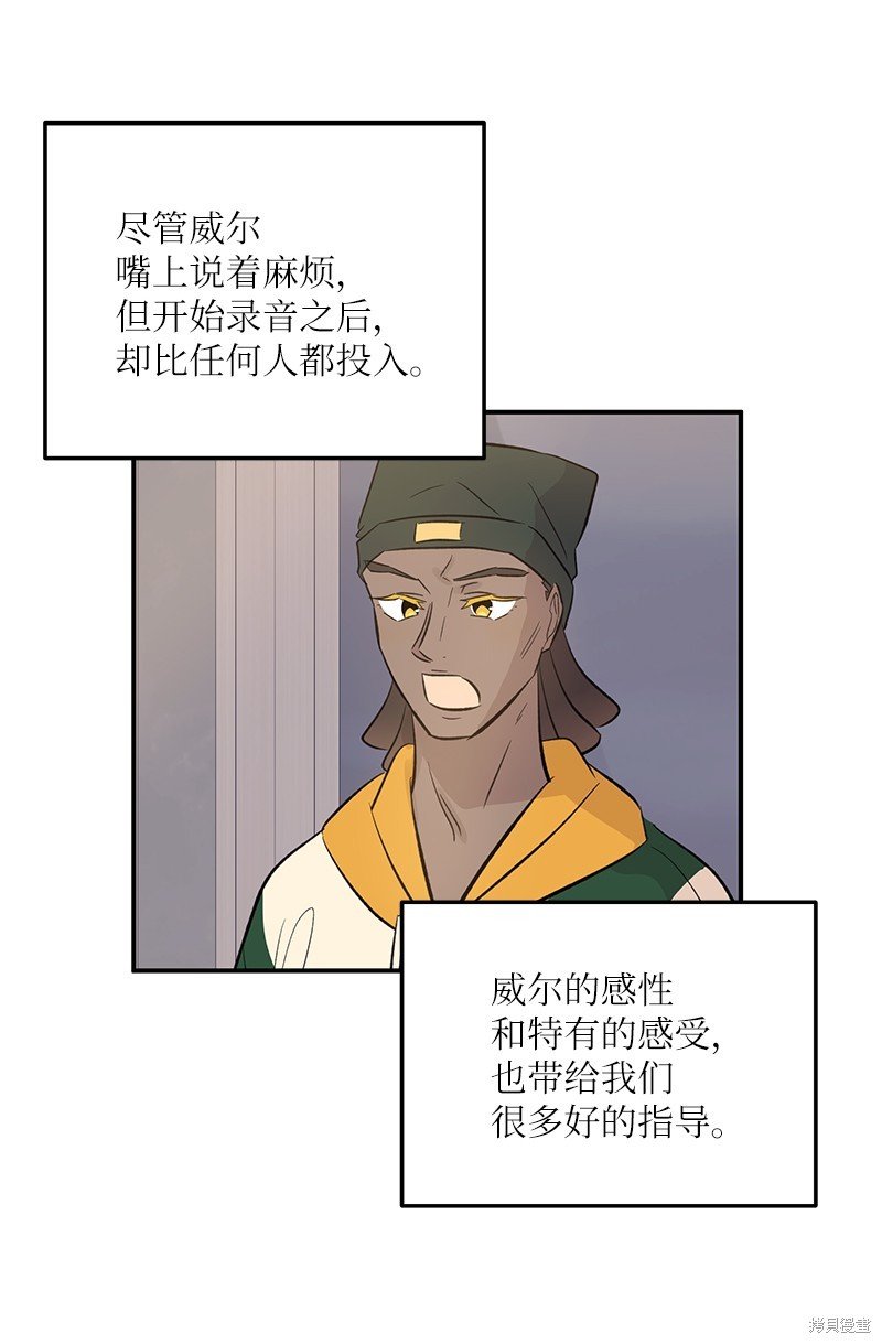 第155话