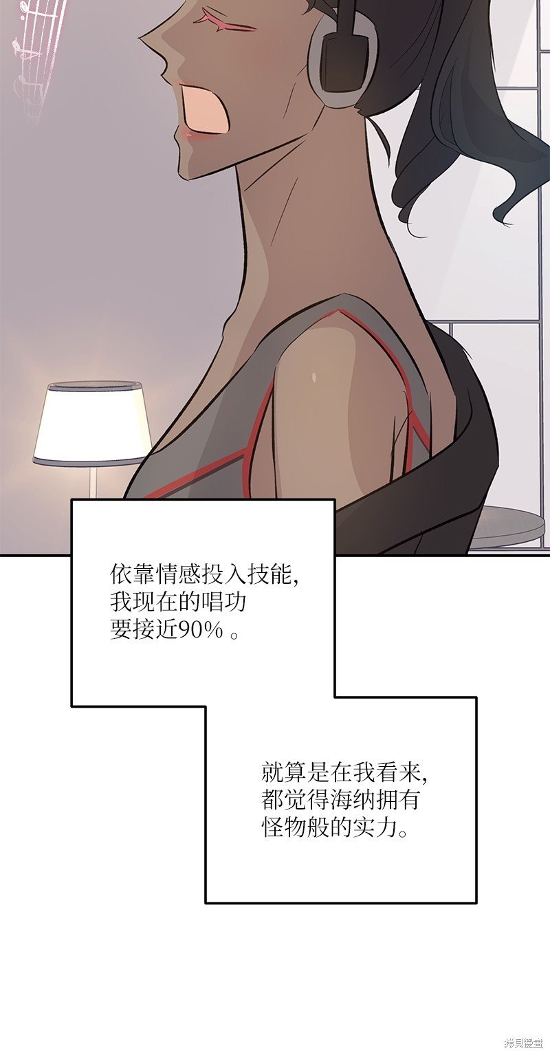 第155话