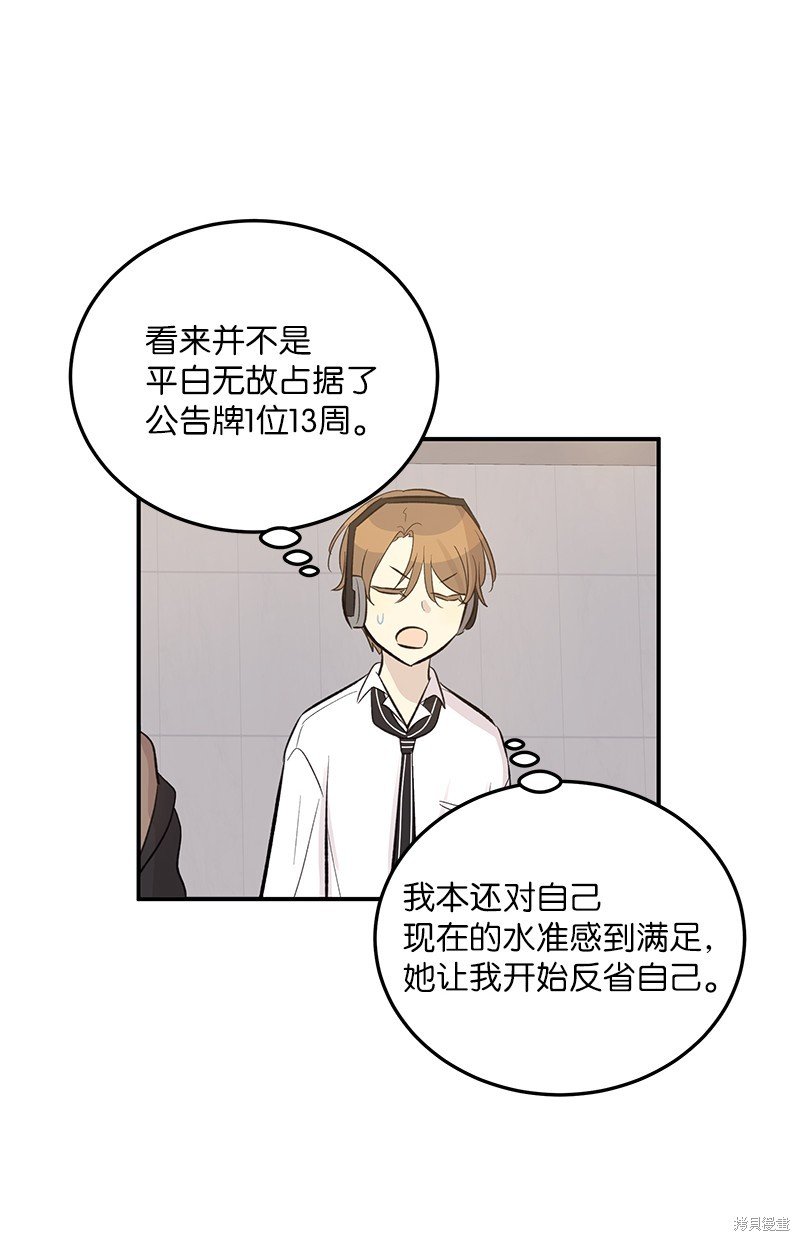 第155话