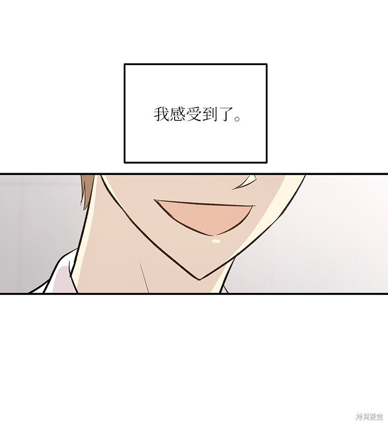 第155话