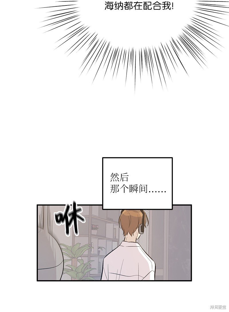 第155话