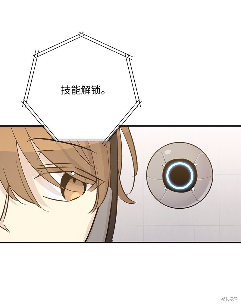 第155话