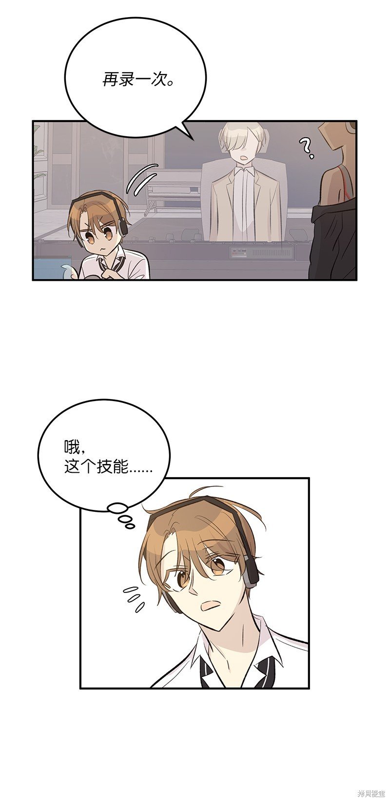 第155话