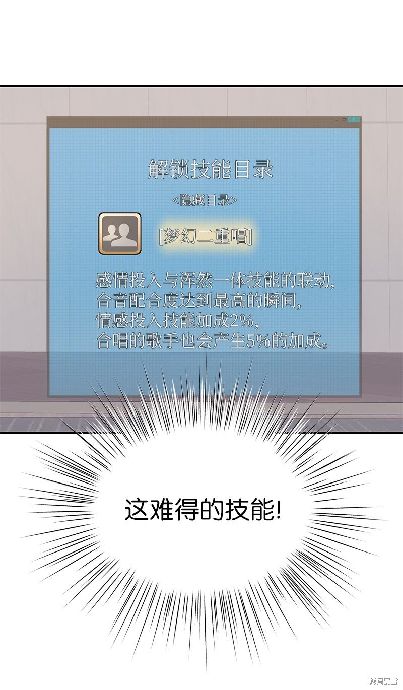 第155话