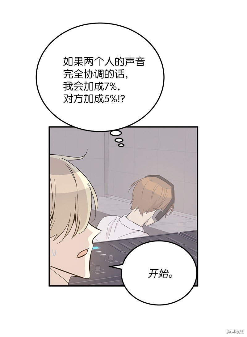 第155话
