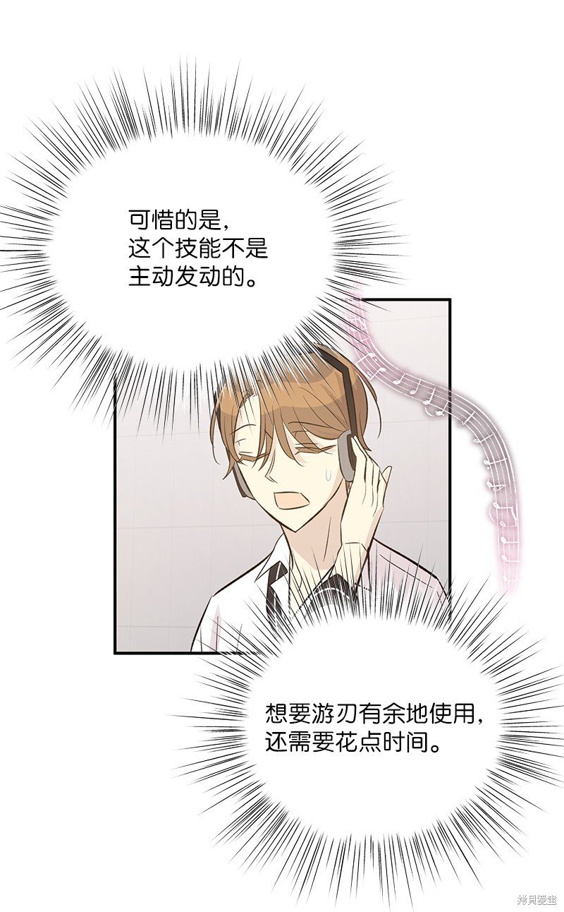 第155话