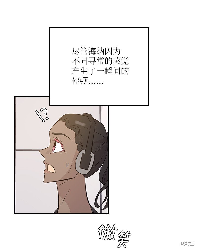 第155话