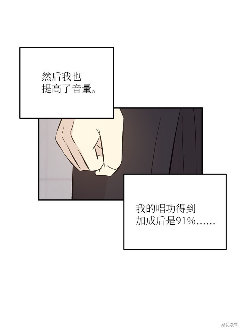 第155话