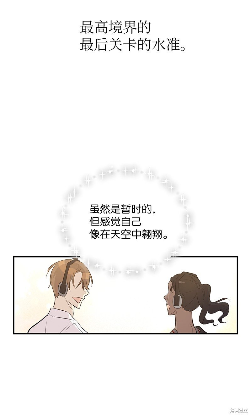 第155话