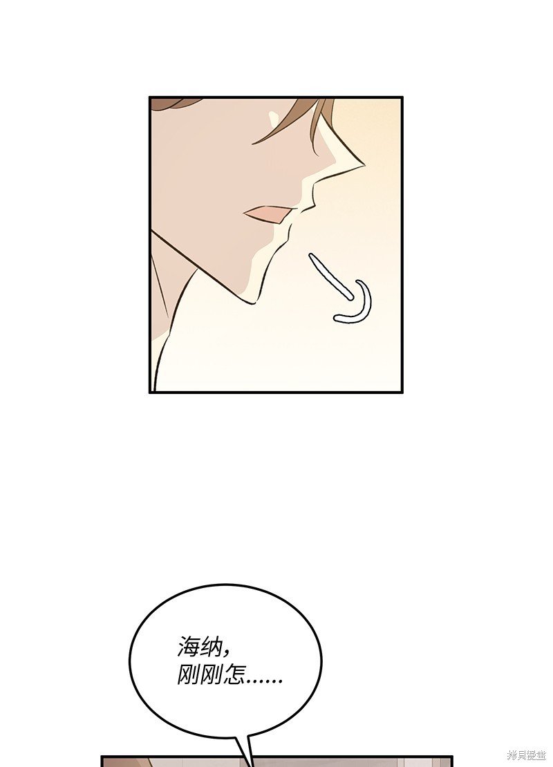 第155话